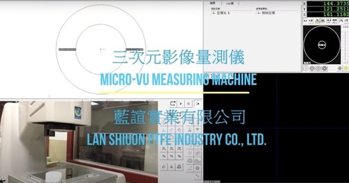 Micro Vu 三次元影像量測儀產品圖