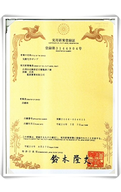 CERTIFICATE  |Certificate