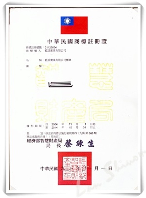 CERTIFICATE  |Certificate