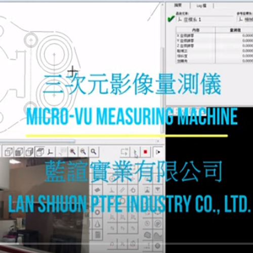 Micro-Vu Measuring Machine  |Video