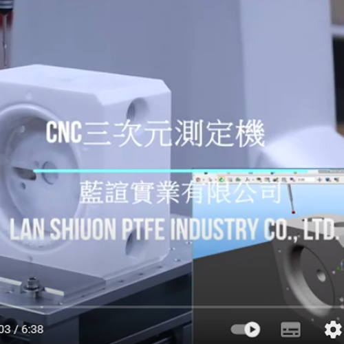 three-dimensional measuring machine  |Video